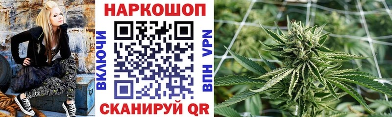 Купить наркоту Корсаков МАРИХУАНА  Амфетамин  ГАШ  blacksprut tor  Меф  COCAIN  Alpha PVP 