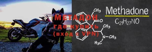 прущая мука Богородицк