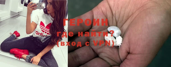 прущая мука Богородицк