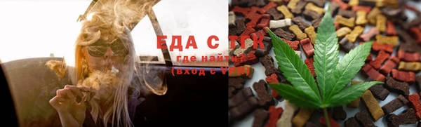 прущая мука Богородицк