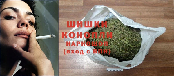 альфа пвп Богданович