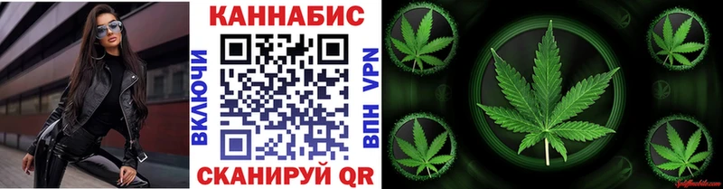 Марихуана семена  blacksprut ссылки  Корсаков  купить  
